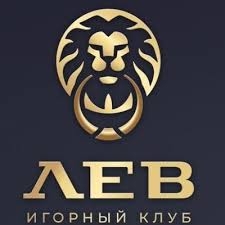 Оценка онлайн-казино Lev Оценка онлайн-казино Lev
